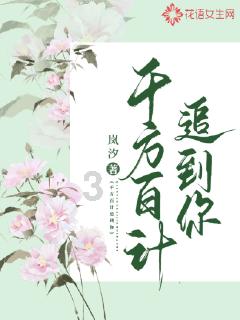 舞蹈学院