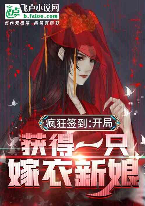 迷你拉力赛车