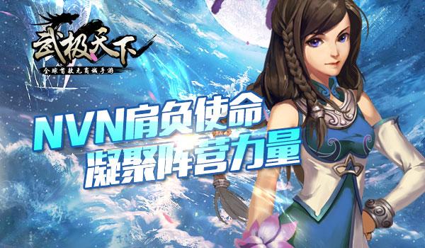 坦克动荡加强版
