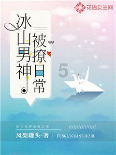 变色超人