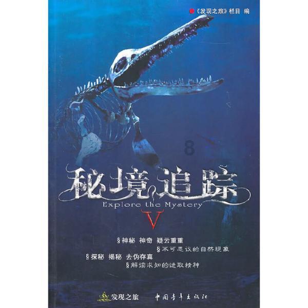 摩娜的时尚装扮