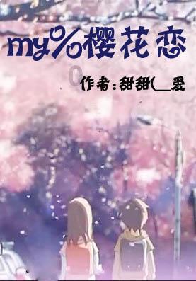 上海灿燊汽车服务有限公司维修垃圾怎么办？游戏画面