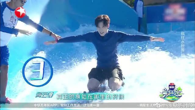万词王