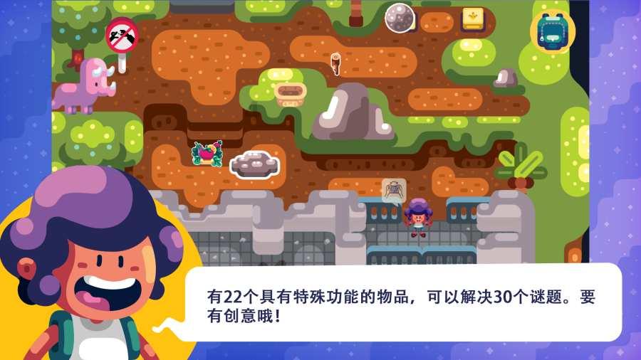 小猫钓鱼游戏龙王版有船