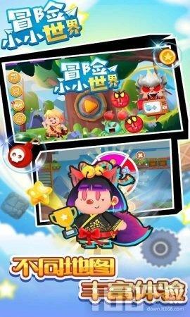 逃出上锁的现代房间7
