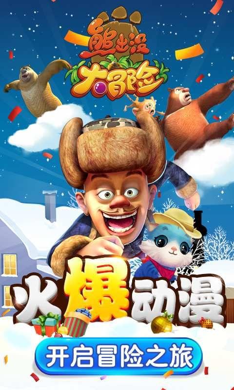 生化危机2