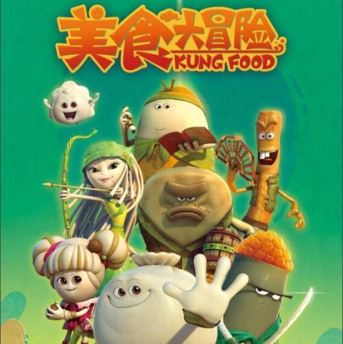 艾玛的时尚装
