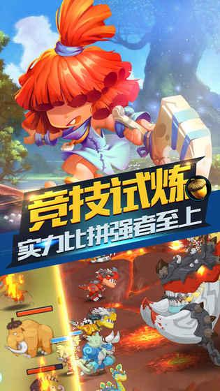 安徽移动警企协同反诈 捷报频传