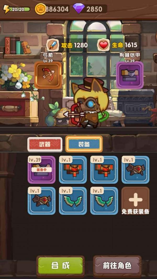 公子是女生