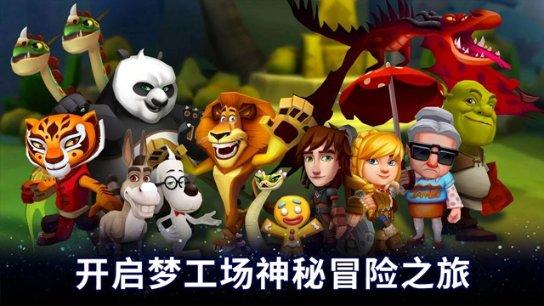 哈尔滨731罪证陈列馆‍，“中国人是出色的实验材料，尸体也不要放过”