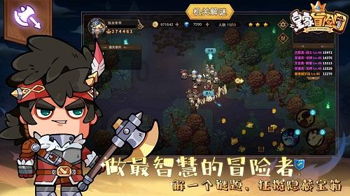 槿汐共3次背叛甄嬛,甄嬛却一直未曾察觉,还一直相信她