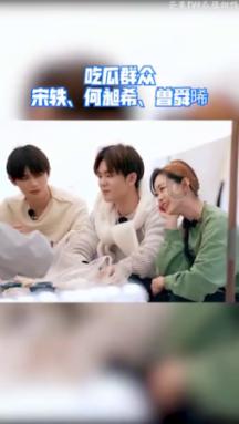 为什么以色列的军队这么强？游戏画面