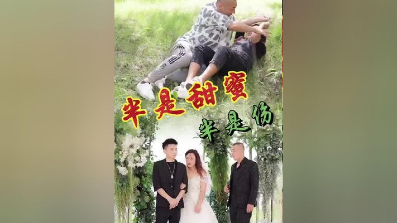 翻转立方体