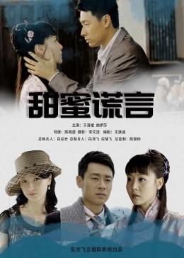 火影忍者冒险传