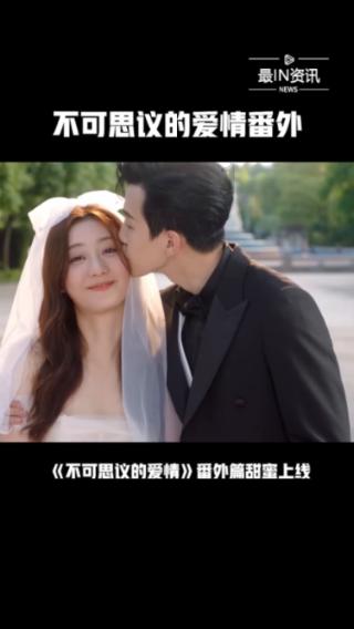 数字计算游戏