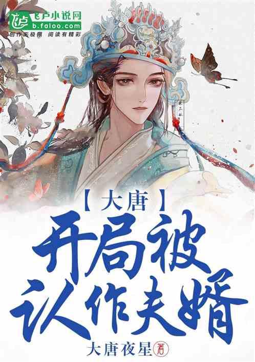 滚动的圆球无敌版