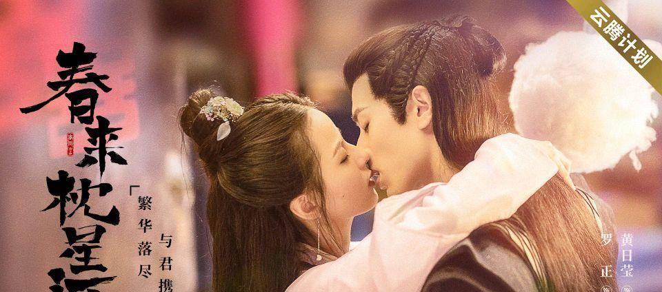 韦孝宽去接替尉迟迥兵权，尉迟迥却要杀其祭旗，看韦孝宽如何脱身