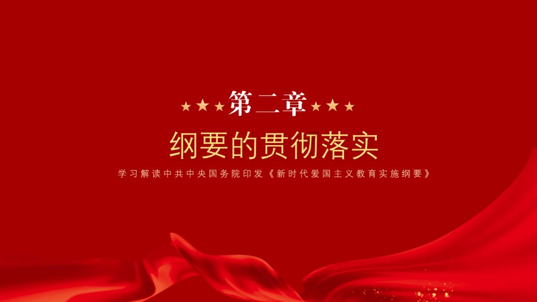 全民剧本大师内置菜单