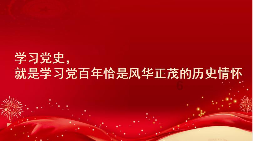 勇士防御战2