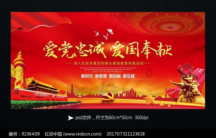 逃离牧场房子