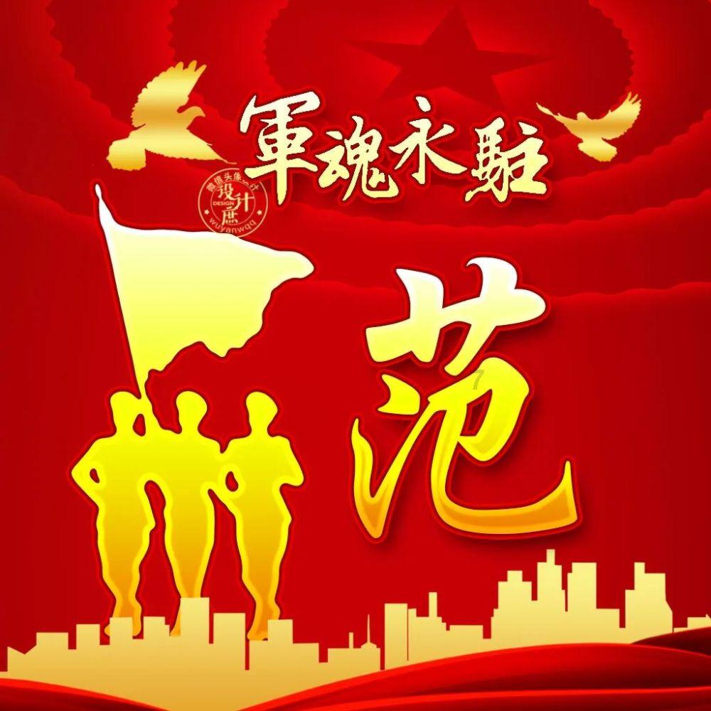 黄磊女儿追王一博?迪丽热巴愚弄粉丝?冯绍峰换女友了?
