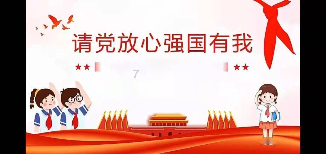 美图秀秀下载2023最新版