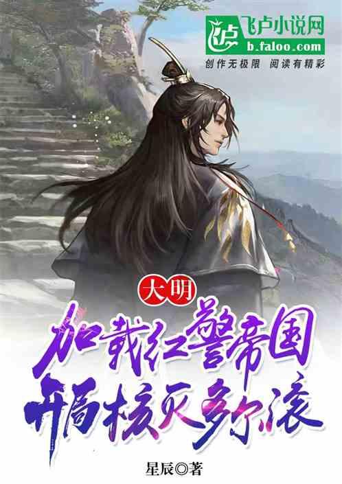 全民剧本大师内置菜单