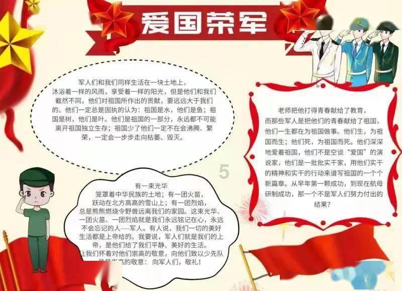 【两会@你】深化区域交流合作 黑龙江提升全方位对外开放水平