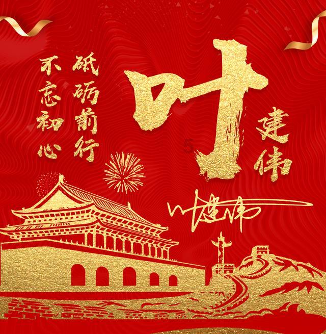 苗族古歌研究的丰硕收获 | 读《苗族古歌的审美研究》有感