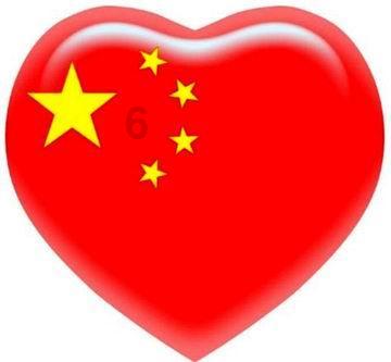 天源环保(301127.SZ):截至2024年1月19日,公司股东人数为25148人