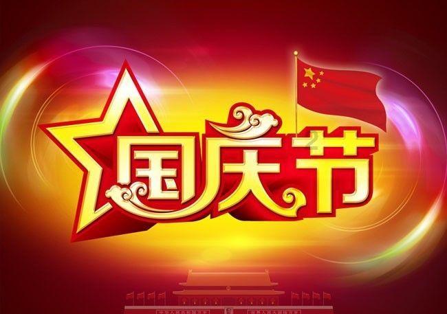 逃离弗农的房子