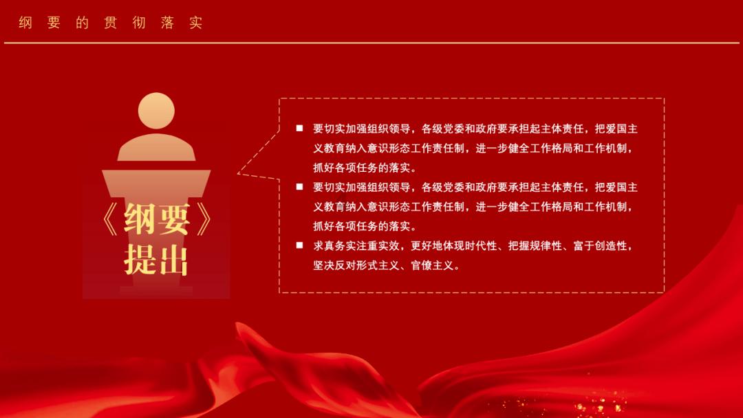 极速赛车找不同