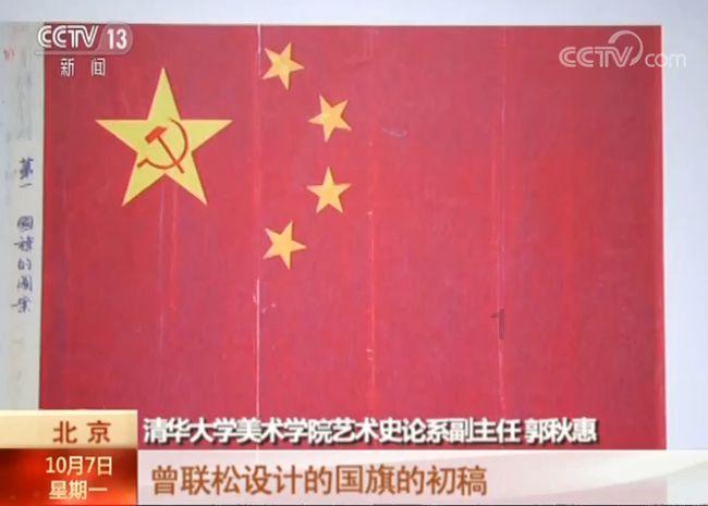 你叫自己的男朋友用什么昵称？游戏画面