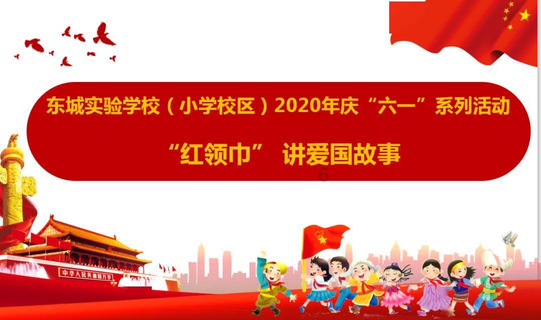 小猫钓鱼游戏龙王版有船