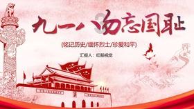 三一重工:董事长向文波提议以6亿元-10亿元回购公司股份