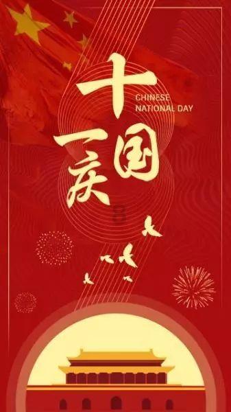 冯国璋20万买走一条绸缎，彻底撕毁张勋翻身的最后一张底牌