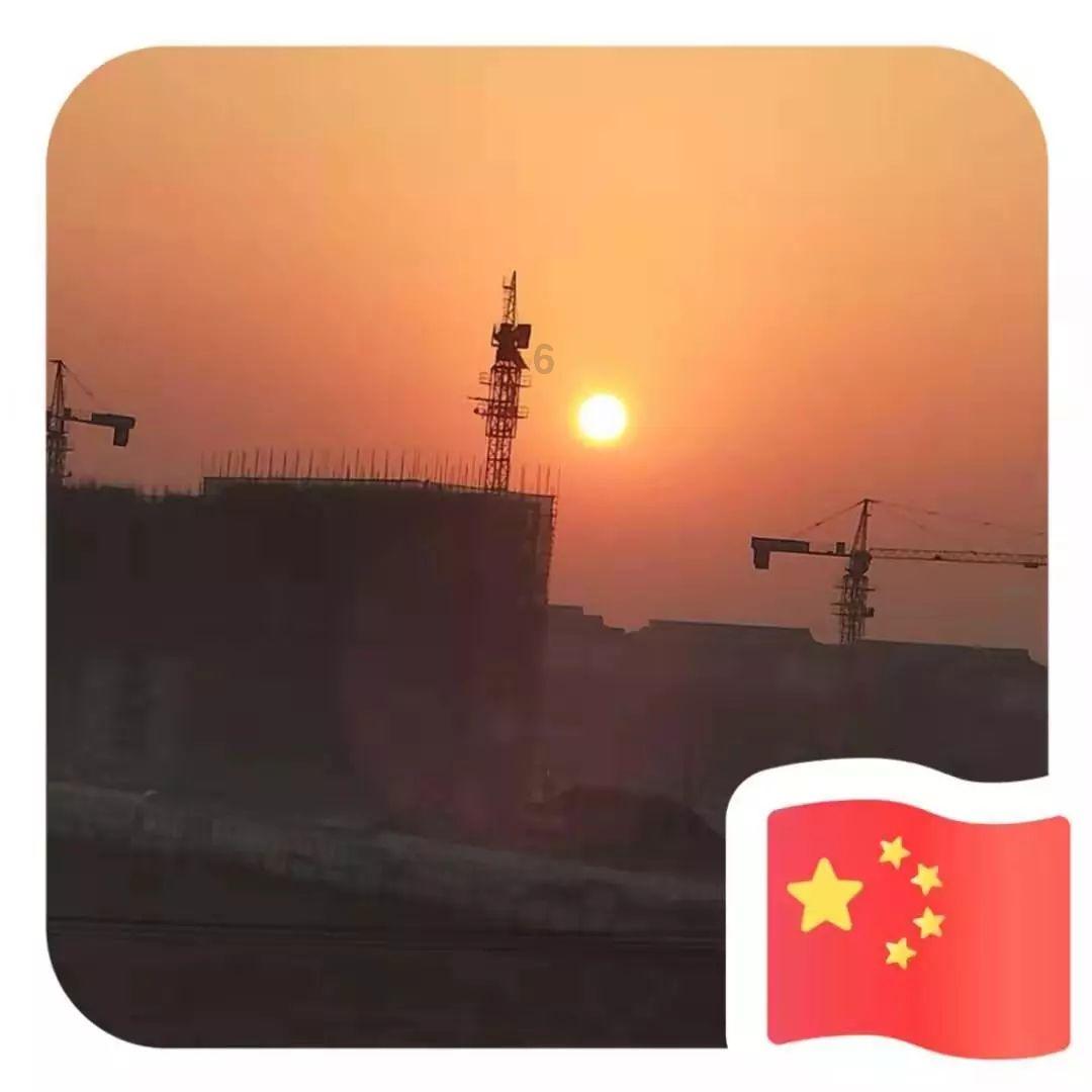 嘉日单词