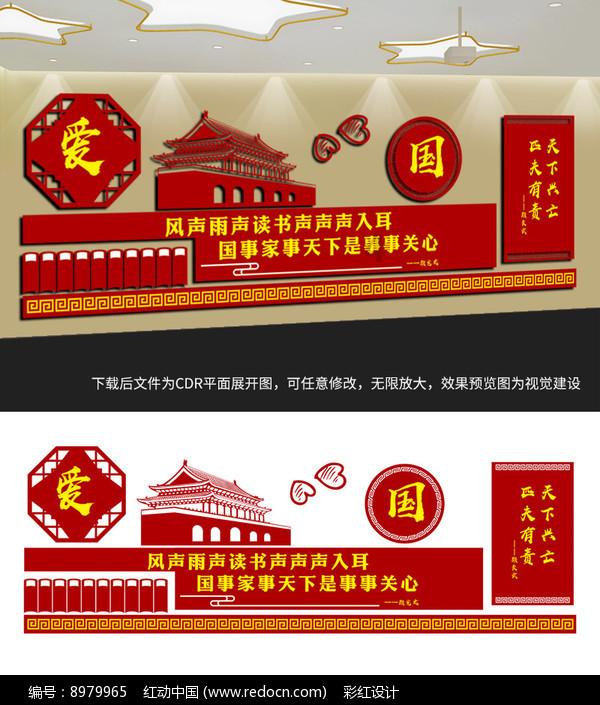 美图秀秀下载2023最新版