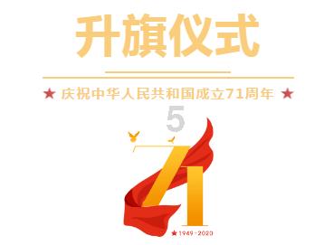 创作猫