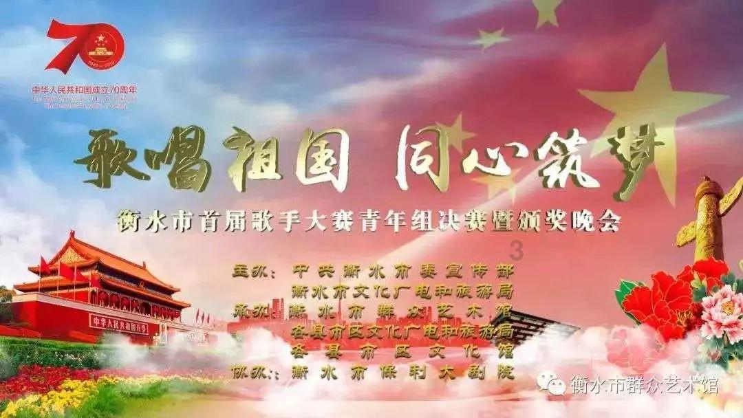 逗小猴开心系列212