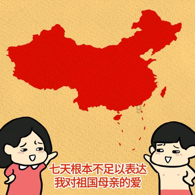 海底的秘密