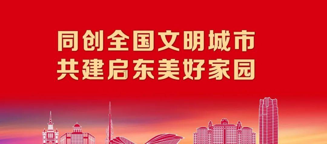 龙小安讲安全 | “AI配音”以假乱真,有人用它来诈骗