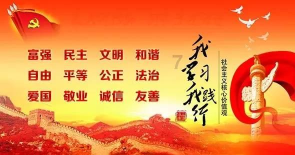 黄球大冒险无敌版
