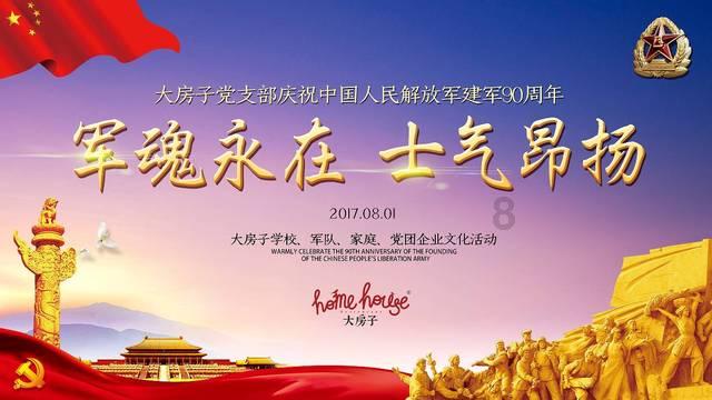 性价比最高的阿维塔科技，阿维塔12质量绝对在线！