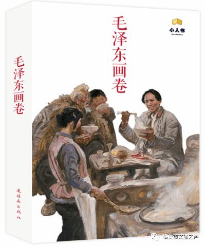 黑暗之魂