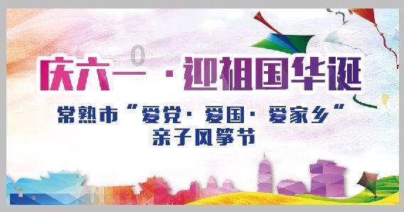 京东是谁的创始人?-专业的问答社区