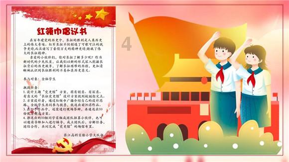 小猫钓鱼正版下载中文版