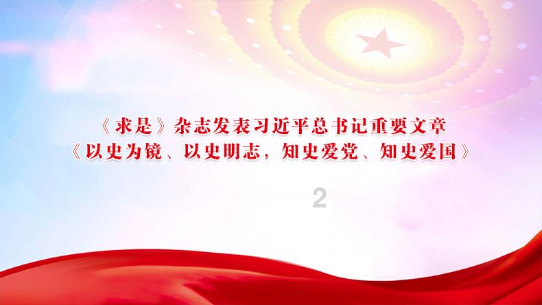 寻找萌小老虎