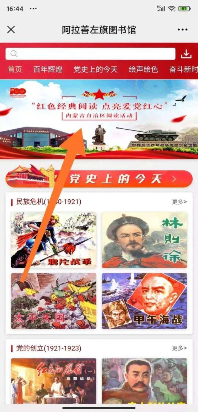 真水桶旗舰!vivox100ultra将于4月发布