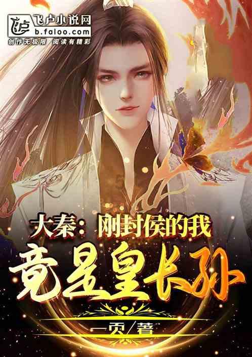 逃离冰淇淋岛屿